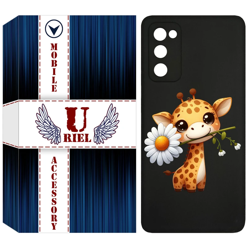 کاور یوریل قاب مدل KSH کد 38 طرح زرافه مناسب برای گوشی موبایل سامسونگ Galaxy S20 FE