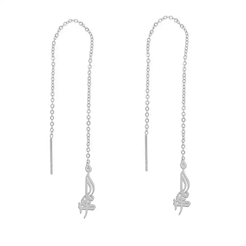 گوشواره نقره زنانه لیردا مدل اسم دایانا gosh sss dayana61