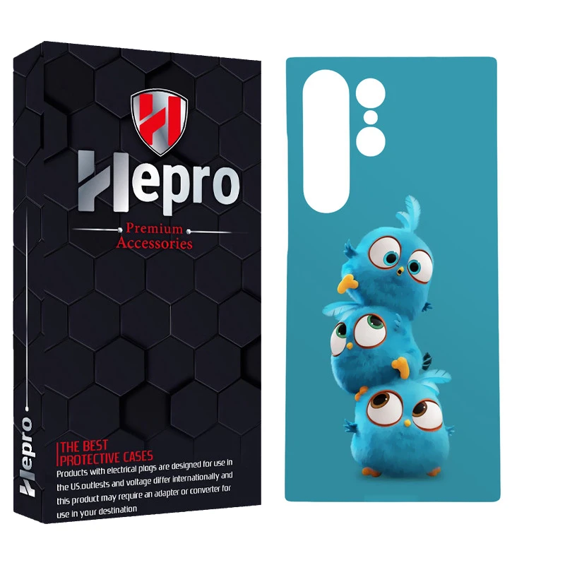 کاور هپرو مدل MC مناسب برای گوشی موبایل سامسونگ GALAXY S23 ULTRA