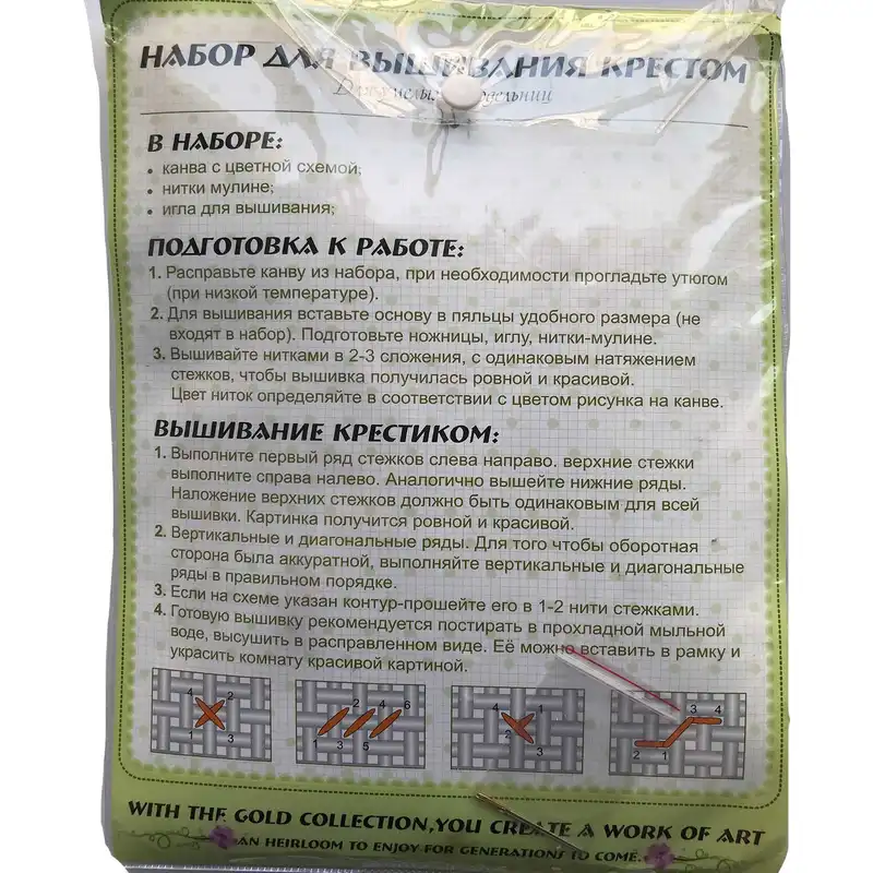 کوبلن طرح منظوره کد NA.002