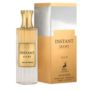 ادو پرفیوم مردانه الحمبرا مدل Instant Lucky Man حجم 85 میلی لیتر