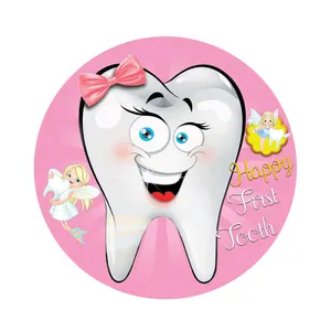 بنر تم تولد طرح جشن دندونی کد B-SED_3358