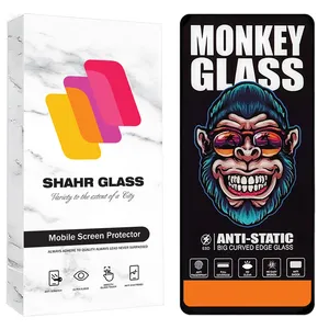 Shahr Glass MAS20 Screen Protector For Samsung Galaxy A51 4G / A51 5G / A52 4G / A52 5G / A52s 5G / A53 / M31s / S20 FE / S20 FE 5G / S20 FE 2022 