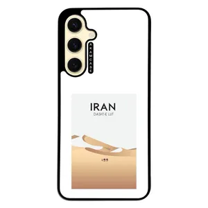 AKAM AMC-WSGS24FE-DESERT-17 Cover For Samsung Galaxy S24 FE