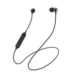 هدفون بی سیم ایکس او مدل XO-BS15