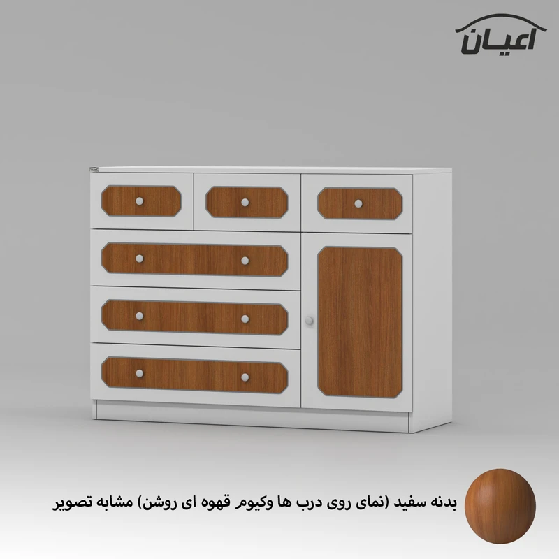 عکس شماره 5 : دراور اعیان مدل fh857