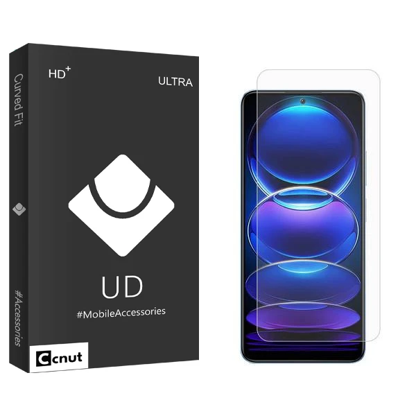محافظ صفحه نمایش کوکونات مدل UDB مناسب برای گوشی موبایل شیائومی Redmi Note 12