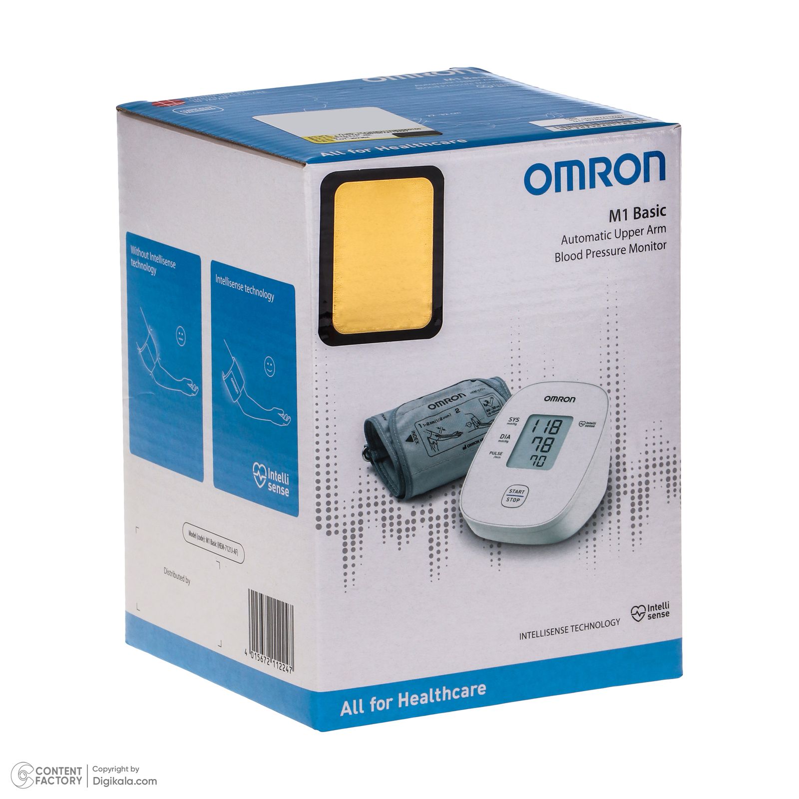 فشارسنج بازویی امرن مدل آداپتور  دار کد M 1 Basic -  - 13