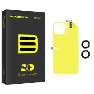 Somastel SD Back Protector For Apple  iPhone 12 With Camera Lens Protector