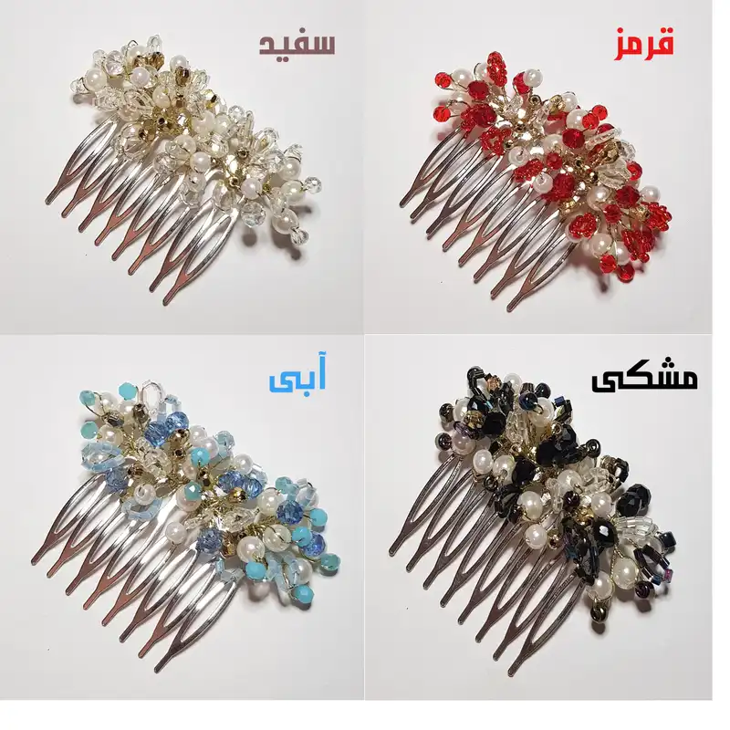 شانه مو زنانه مدل انار و گل