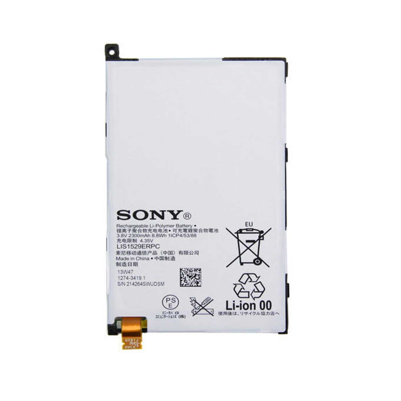 باتری موبایل مدل LIS1529ERPC ظرفیت 2300 میلی آمپر ساعت مناسب برای گوشی موبایل سونی Xperia Z1 mini 