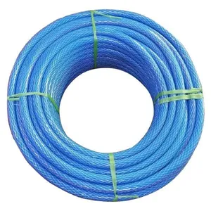 شلنگ کد 21