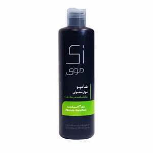 Zi Moi Hair Shampoo 250 ml