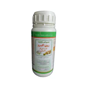 حشره کش ماترین مدل کرم کش کد 02 حجم 100 میلی لیتر