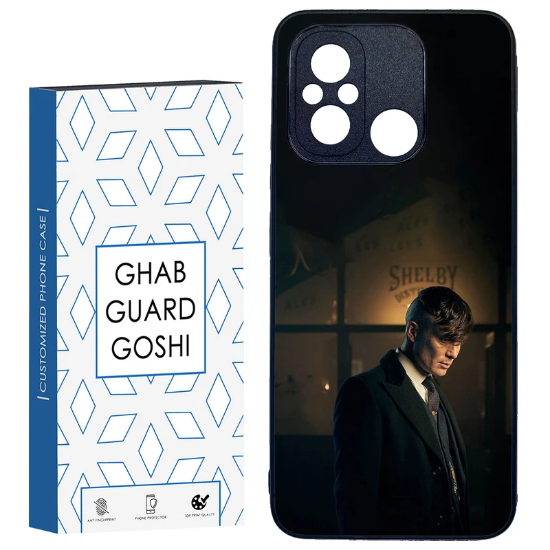 کاور قاب گارد گوشی طرح پیکی بلاندرز کد TPU-232 مناسب برای گوشی موبایل شیائومی REDMI 12C / POCO C55