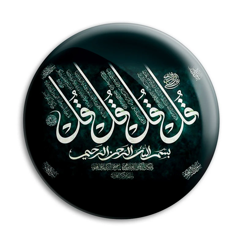 پیکسل پرمانه طرح چهار قل کد pm.27767