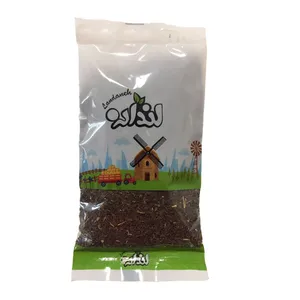 اسپند معمولی لندانه - 90 گرم 