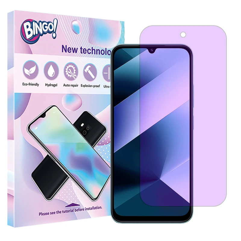 محافظ صفحه نمایش ضداشعه بنفش بینگو مدل Eye Care مناسب برای گوشی موبایل شیائومی Poco C85 4G