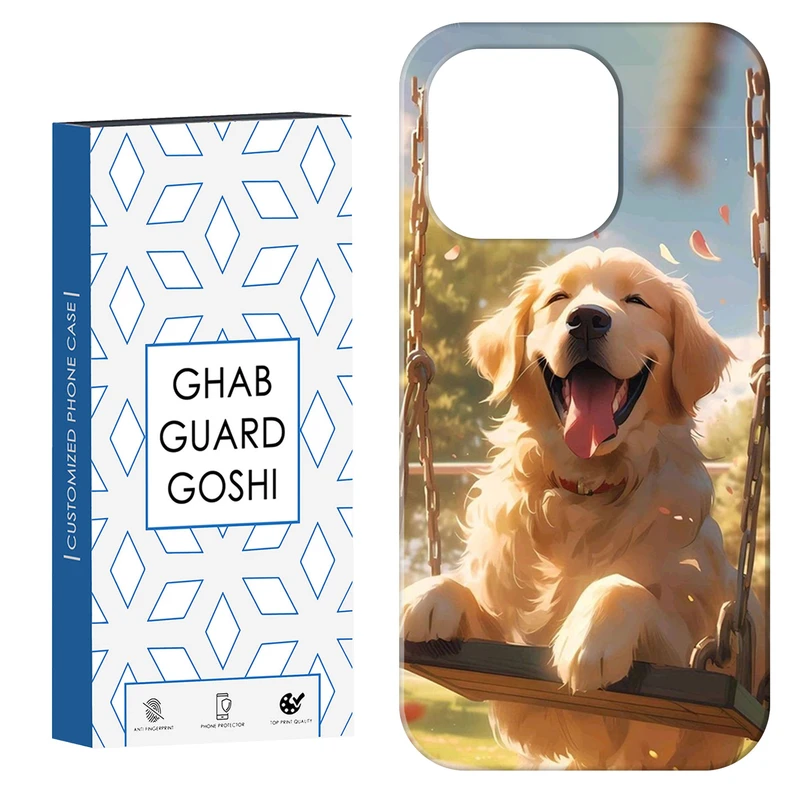 کاور قاب گارد گوشی طرح سگ کد Dimo-365 مناسب برای گوشی موبایل اپل  IPHONE 16 PRO MAX   