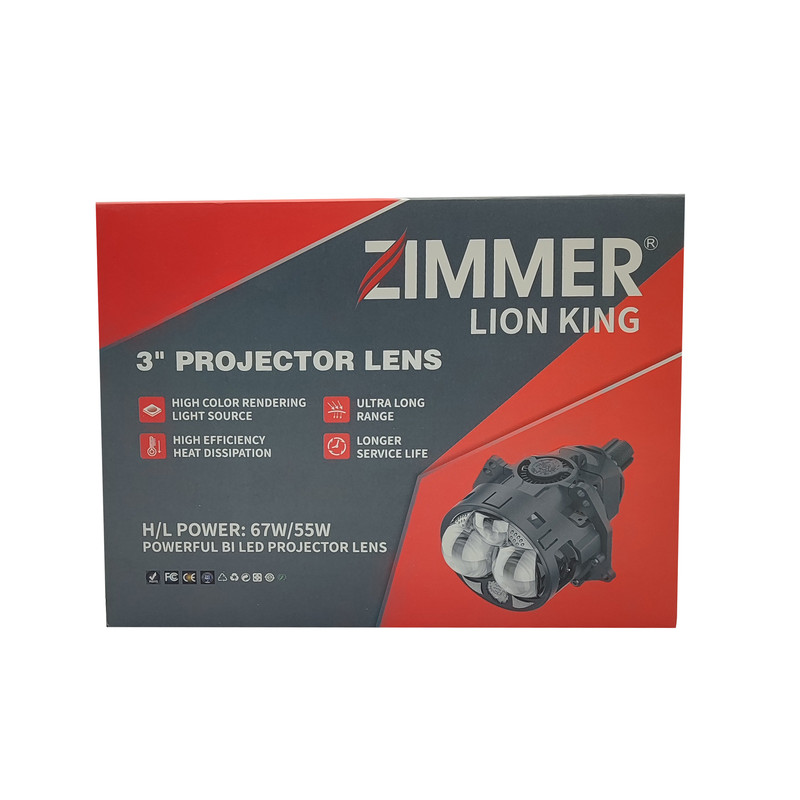 لنز چراغ خودرو پنج حالته زیمر مدل LION KING پایه دو کنتاکت بسته دو عددی