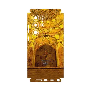 MAHOOT Chehel Sotoun Palace-FullSkin Cover Sticker for Samsung Galaxy S23 Ultra