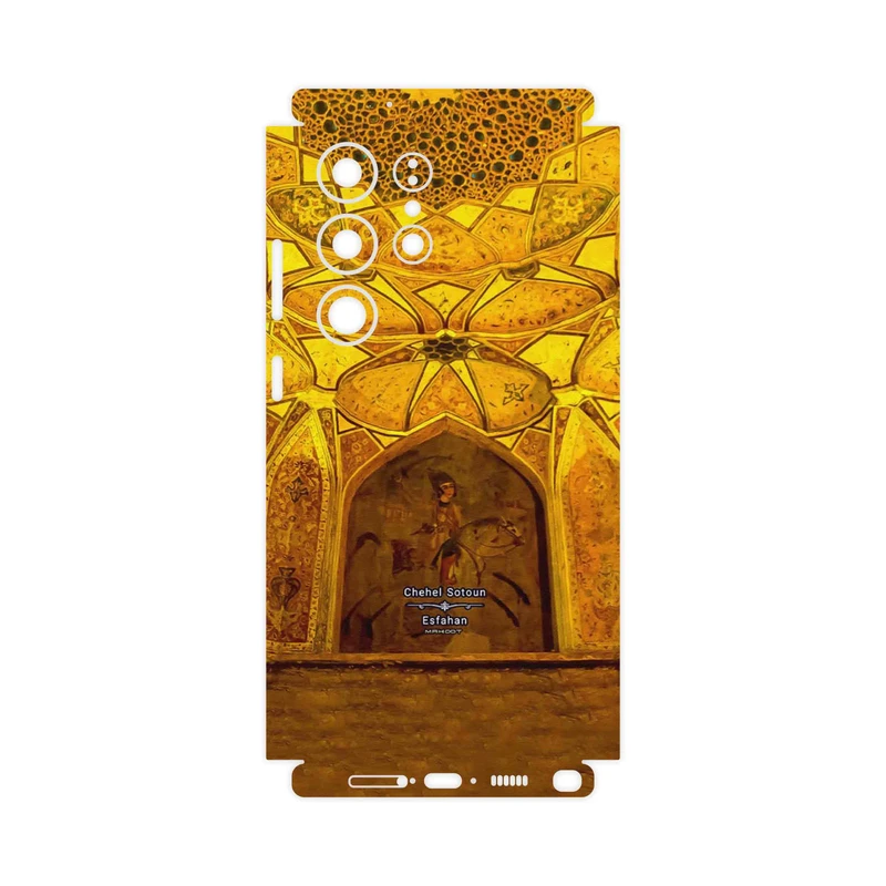 برچسب پوششی ماهوت مدل Chehel Sotoun Palace-FullSkin مناسب برای گوشی موبایل سامسونگ Galaxy S23 Ultra