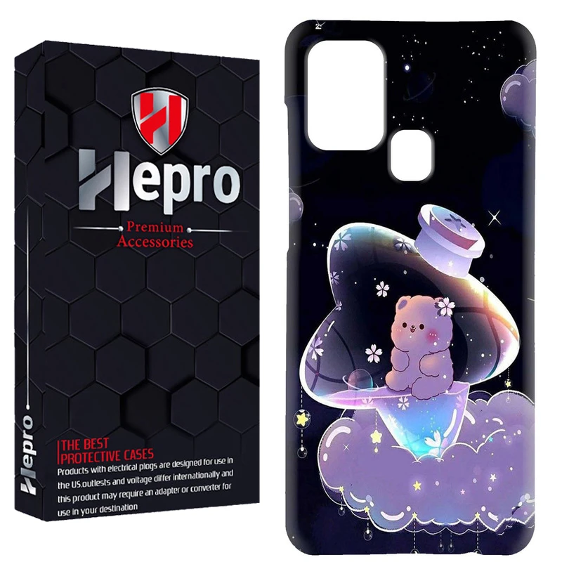 کاور هپرو مدل RC مناسب برای گوشی موبایل سامسونگ Galaxy A21S