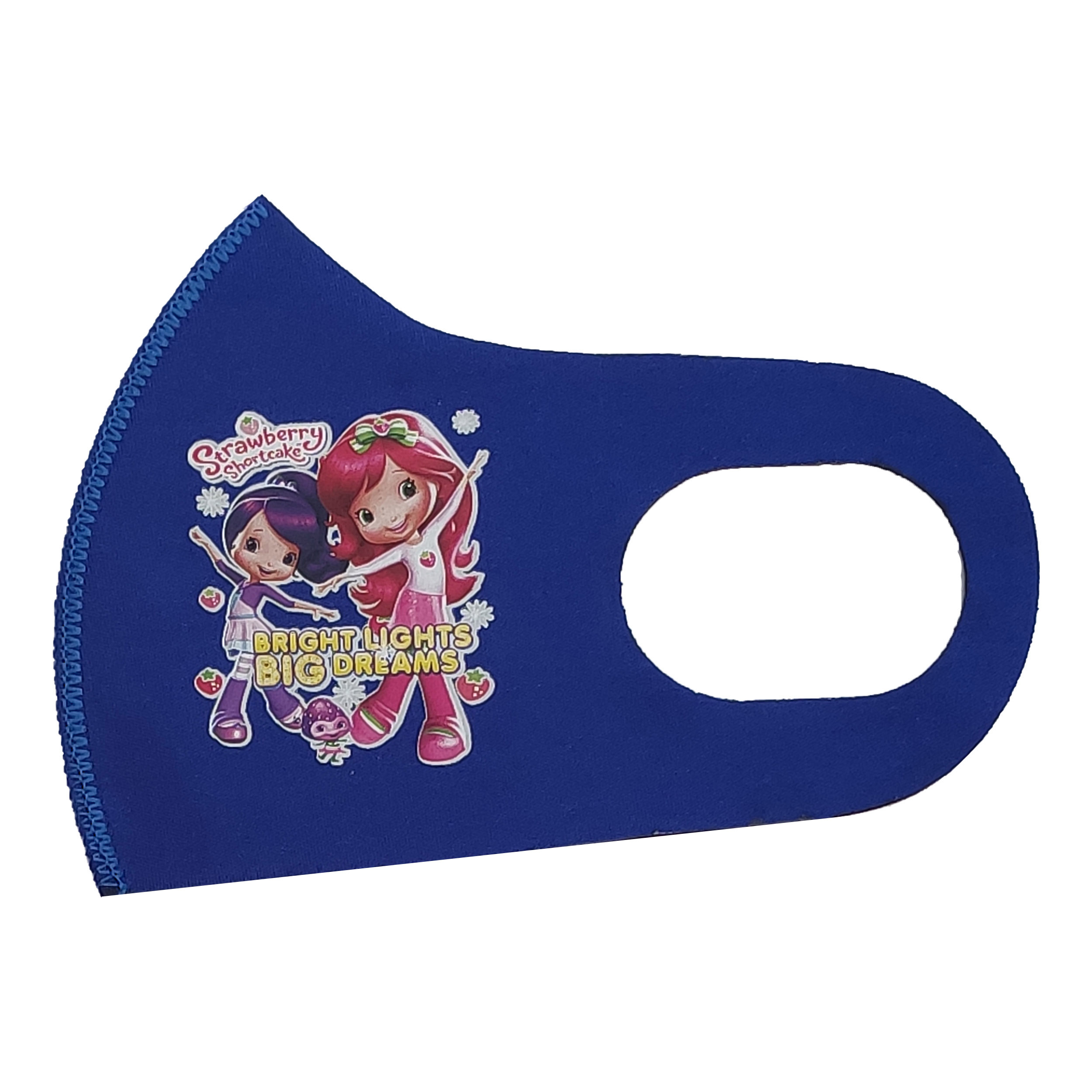 ماسک تزیینی بچگانه طرح BRIGHT LIGHTS BIG DREAMS کد 30731 رنگ آبی