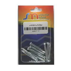 میخ فولادی ساختمان مارکت مدل 127 بسته 10 عددی