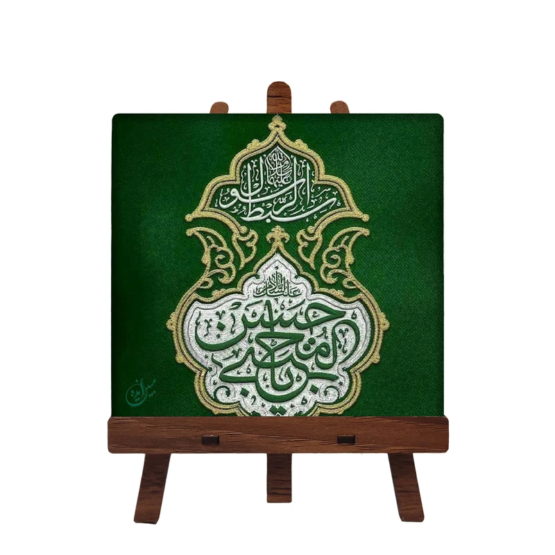 کاشی مبین ایده مدل امام حسن ع cm10 کد 564 به همراه پایه