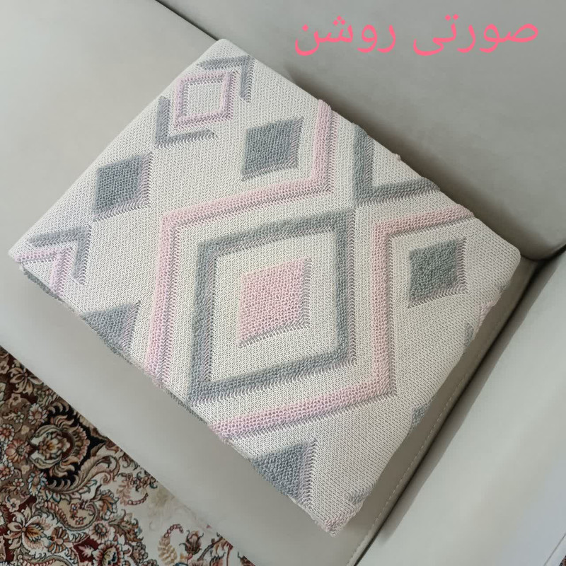شال مبل طرح پانچدوزی سایز 145×175 سانتی متر