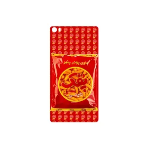 MAHOOT Puffy Nostalgia Cover Sticker for Huawei P8 Max