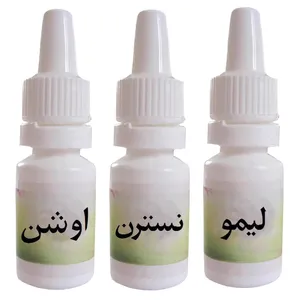 اسانس شمع مدل ليمو و اوشن و نسترن حجم 10 ميلی ليتر بسته 3 عددی