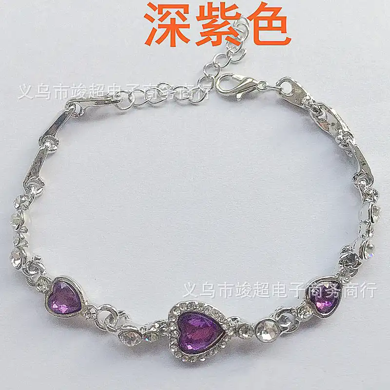 دستبند زنانه مدل قلب کد 00738