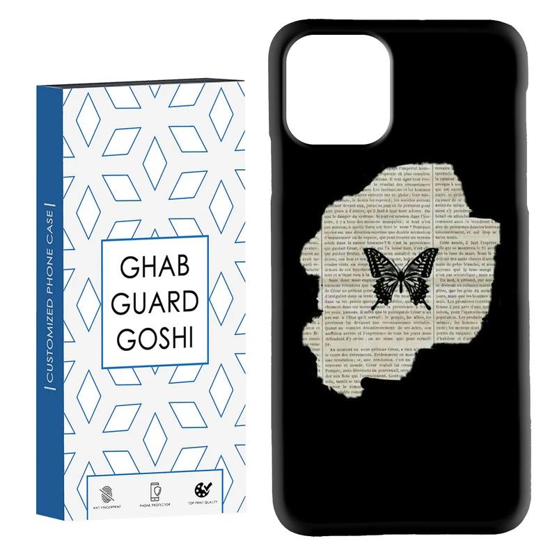 کاور قاب گارد گوشی طرح پروانه کد Dimo-850 مناسب برای گوشی موبایل اپل IPHONE 11 PRO MAX