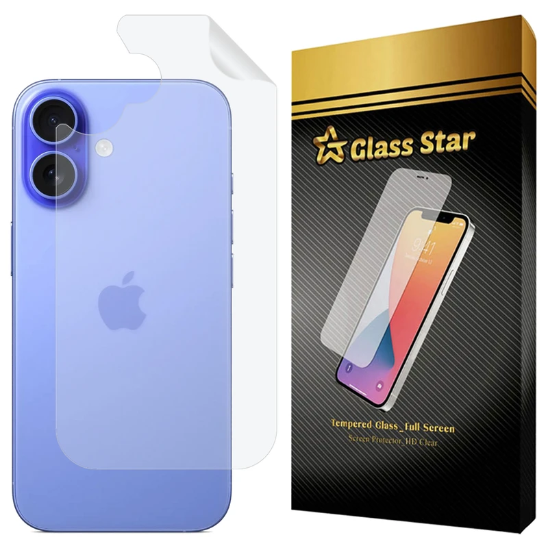 محافظ پشت گوشی گلس استار مدل GNAMB20 مناسب برای گوشی موبایل اپل iPhone 17 