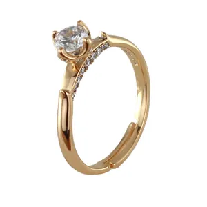 انگشتر زنانه ژوپینگ مدل سولیتر کد R275