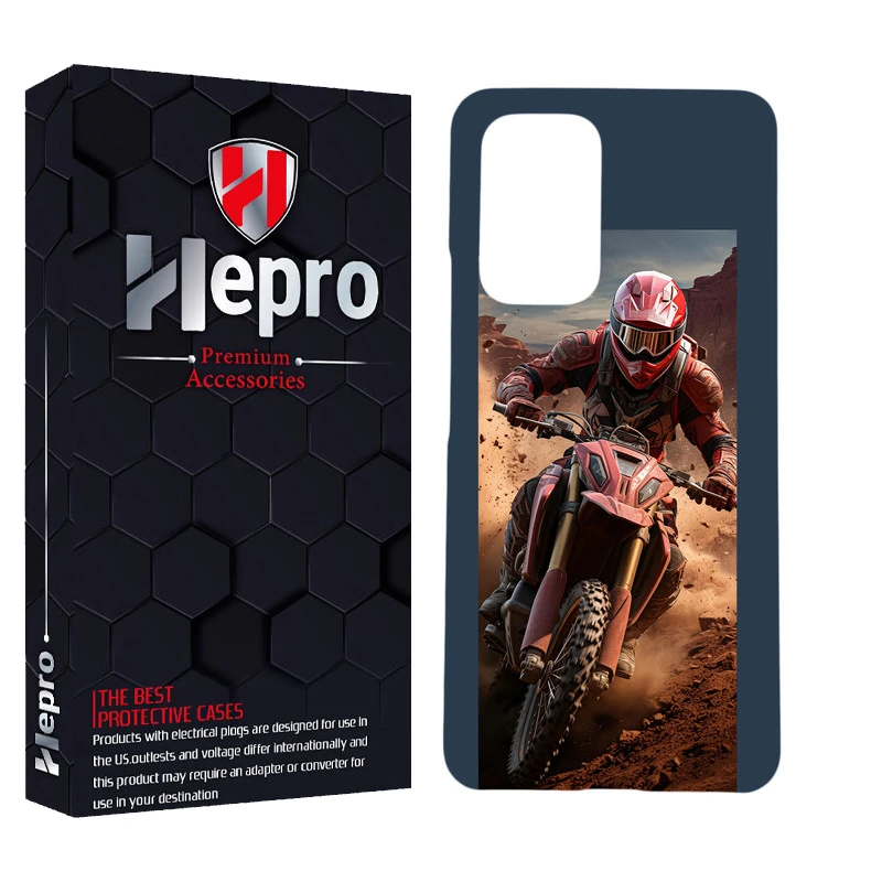 کاور هپرو مدل MC مناسب برای گوشی موبایل شیائومی POCO F4