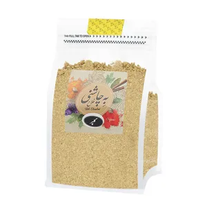 گلپر ریز به چاشنی فلاح - 500 گرم