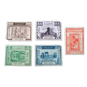 تمبر یادگاری مدل ابن سینا کد ebnsina-202 مجموعه 5 عددی