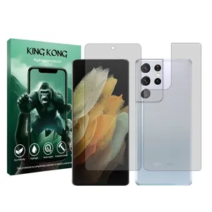 King Kong Tough model transparent screen protector suitable for Samsung Galaxy S21 Ultra 5G mobile phone along with the back protector