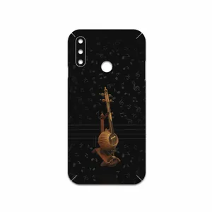 MAHOOT Persian Fiddle Instrument Cover Sticker for LG W10