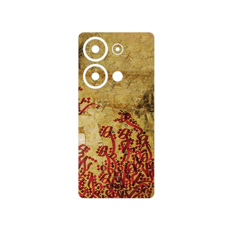 برچسب پوششی ماهوت مدل Nastaliq_5 مناسب برای گوشی موبایل شیائومی Redmi Note 13 Pro 4G