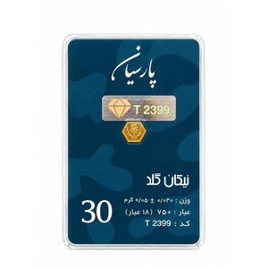 سکه گرمی طلا 18 عیار نیکان گلد مدل 30
