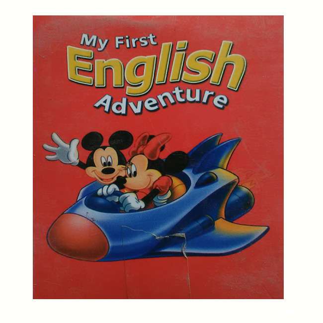 فلش کارت زبان my English Adventure انتشارات هدف