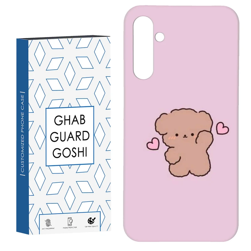 کاور قاب گارد گوشی طرح خرسی کد Dimo-803 مناسب برای گوشی موبایل سامسونگ Galaxy S23 Fe