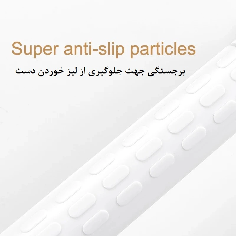 عکس شماره 5 : دستگیره کمکی کنار توالت فرنگی مدل mc3212