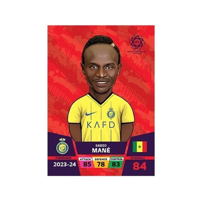 اسباب بازی زینتی کیمدی مدل سادیو مانه ۲۰۲۴ بیسیک