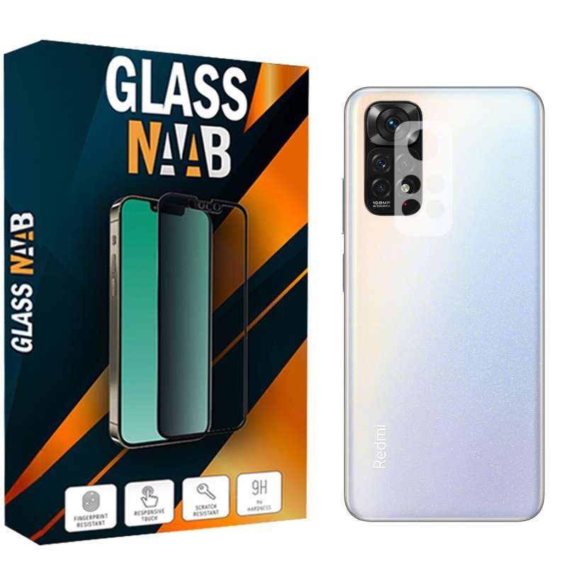محافظ لنز دوربین گلس ناب مدل SAD-01 مناسب برای گوشی موبایل شیائومی Redmi Note 11 5G