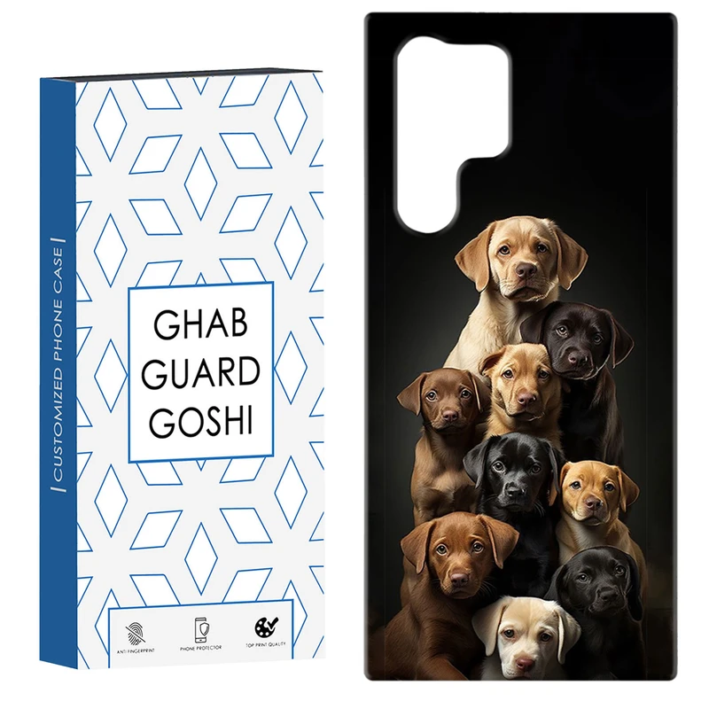 کاور قاب گارد گوشی طرح سگ کد Dimo-378 مناسب برای گوشی موبایل سامسونگ Galaxy S22 ULTRA
